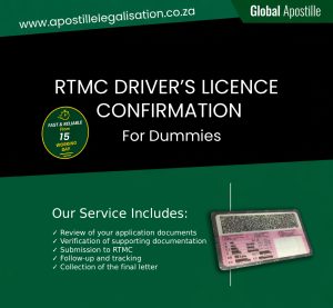 RTMC Driver Licence Confirmation for Dummies | 21 Days | R2700